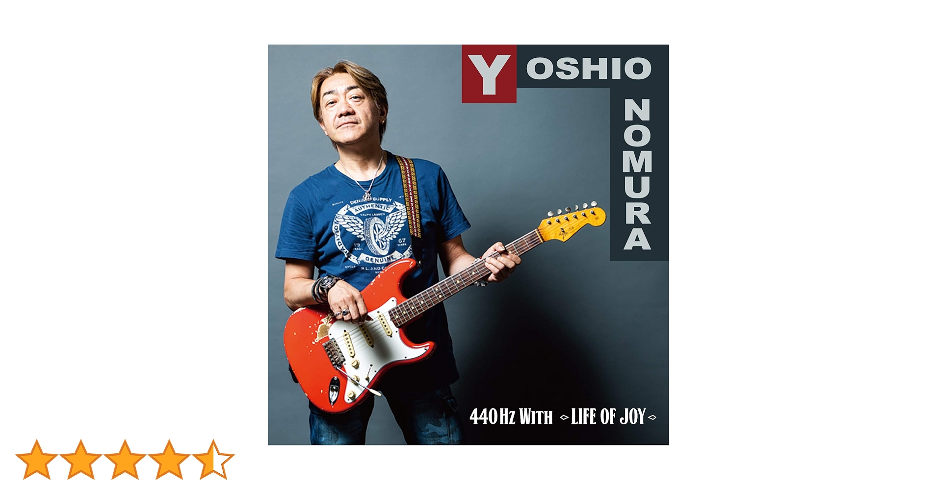 Amazon.co.jp: 440Hz with〈LIFE OF JOY〉: ミュージック